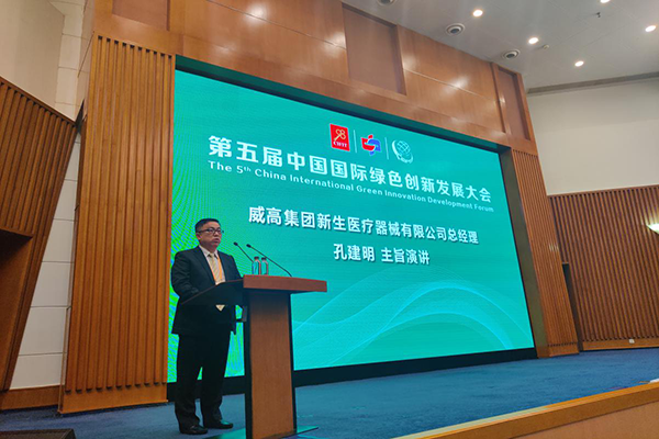 圖片21.png 圖片21.png